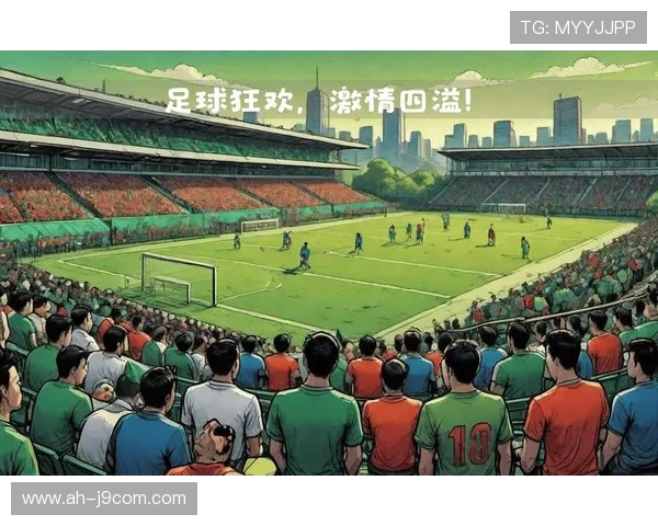 球迷激情四溢吹响足球喇叭让赛场气氛燃烧升级的背后故事